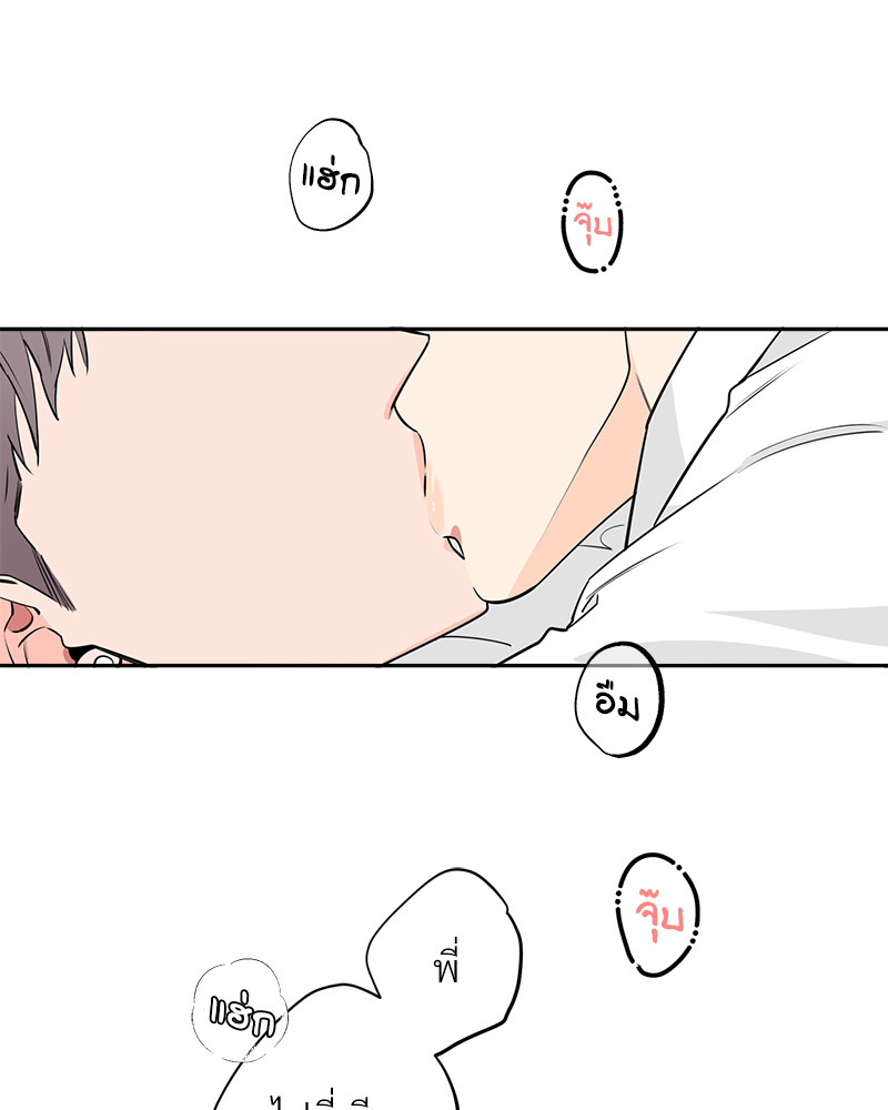 หน้า 64
