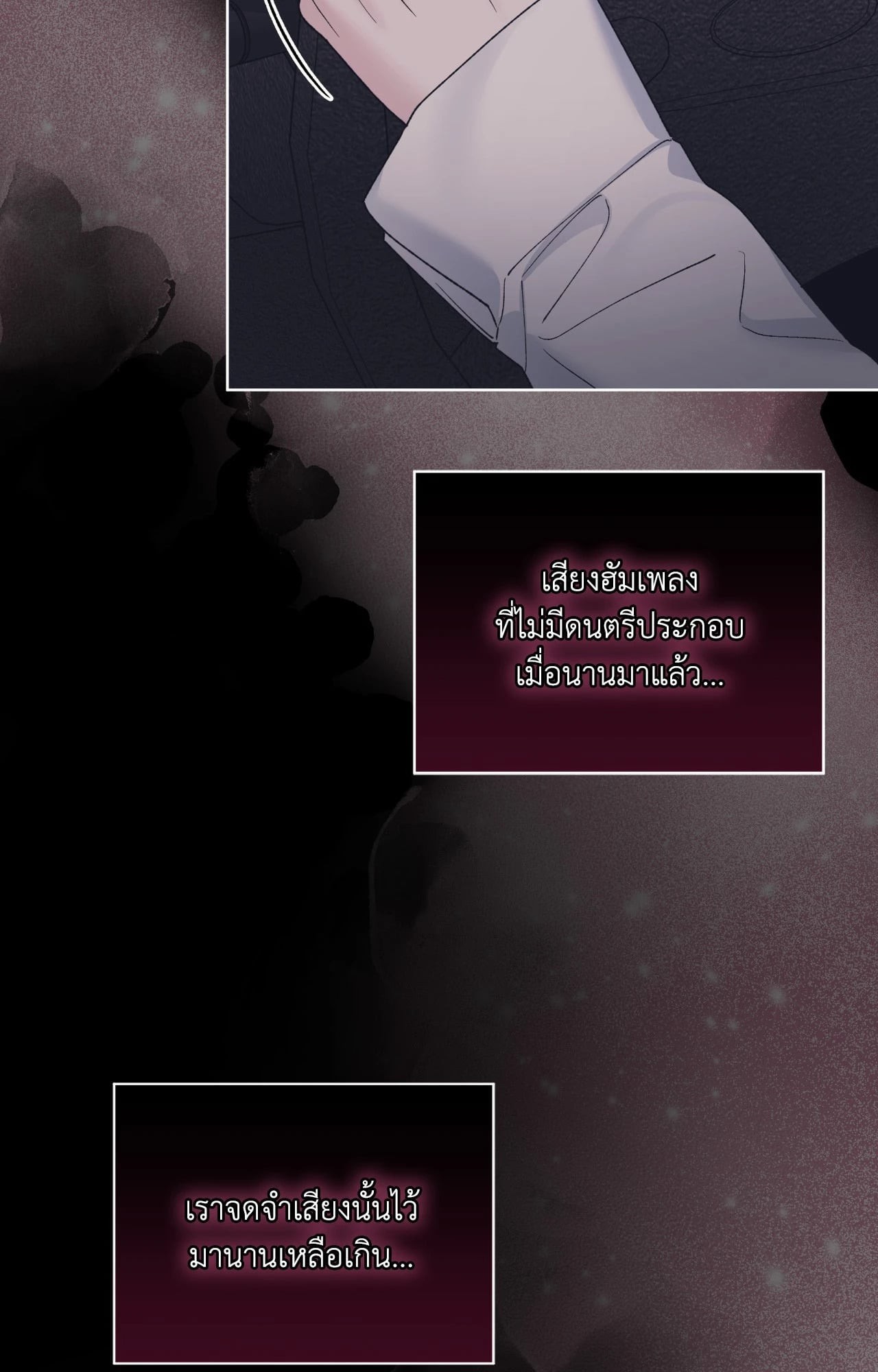 หน้า 90