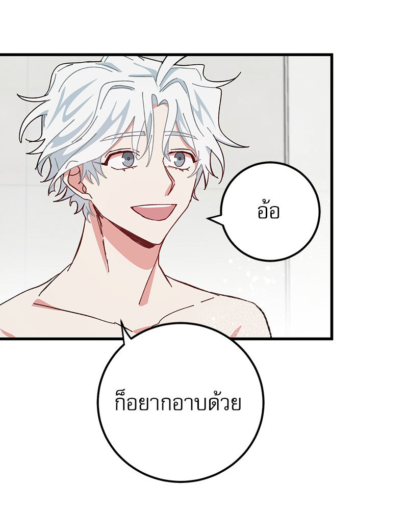หน้า 95