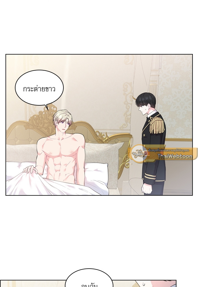 หน้า 59