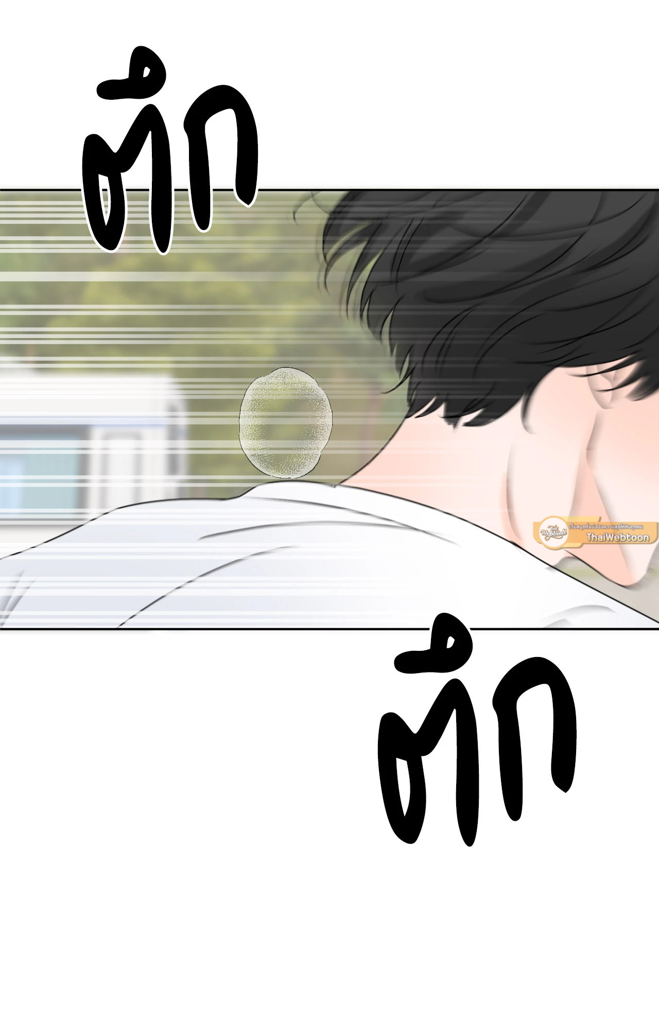 หน้า 118