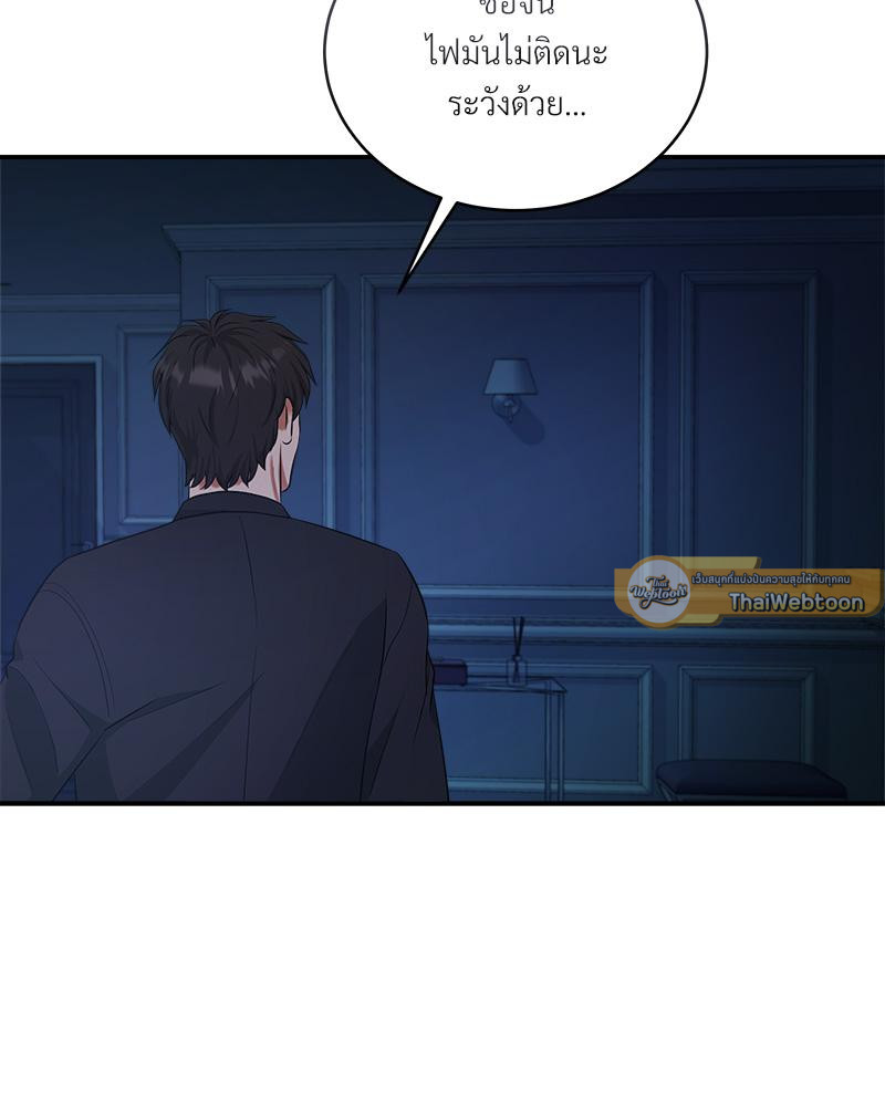 หน้า 58