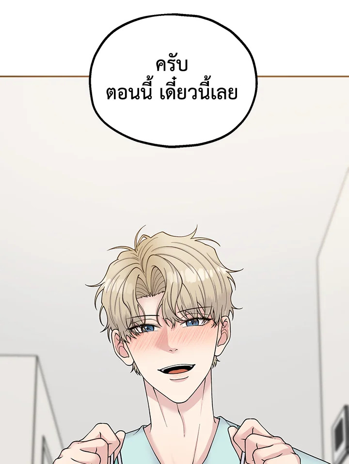 หน้า 107