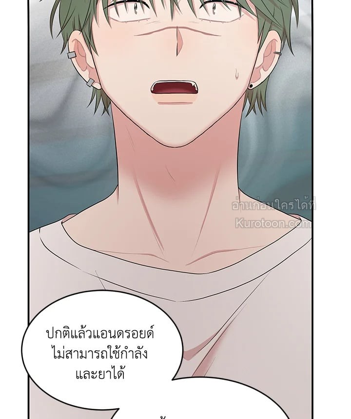 หน้า 72