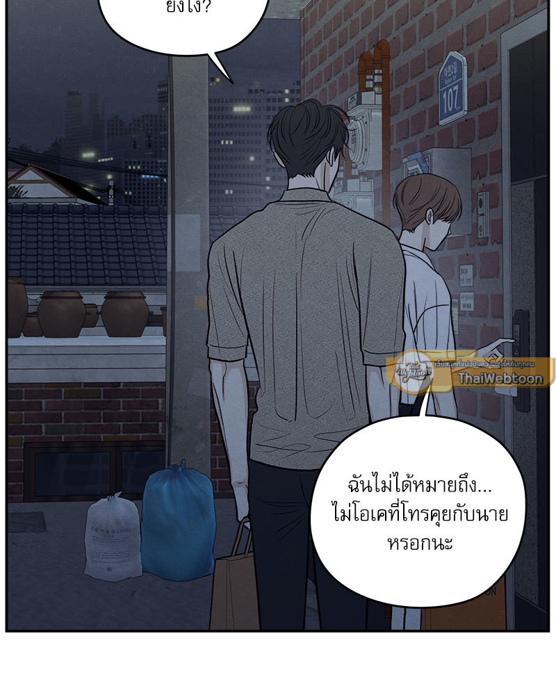 หน้า 110
