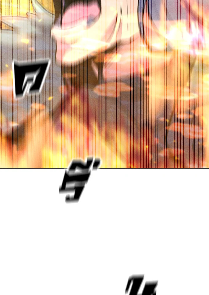 ฉันคือจอมคาถามหาเวทลุยเดี่ยว | Solo Spell Caster ตอนที่ 201 - รูปที่ 2