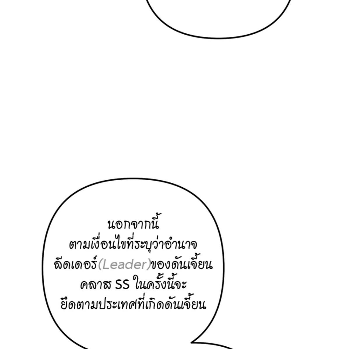 หน้า 153