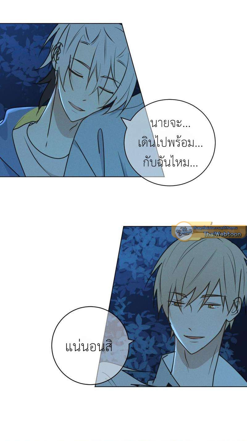 หน้า 66
