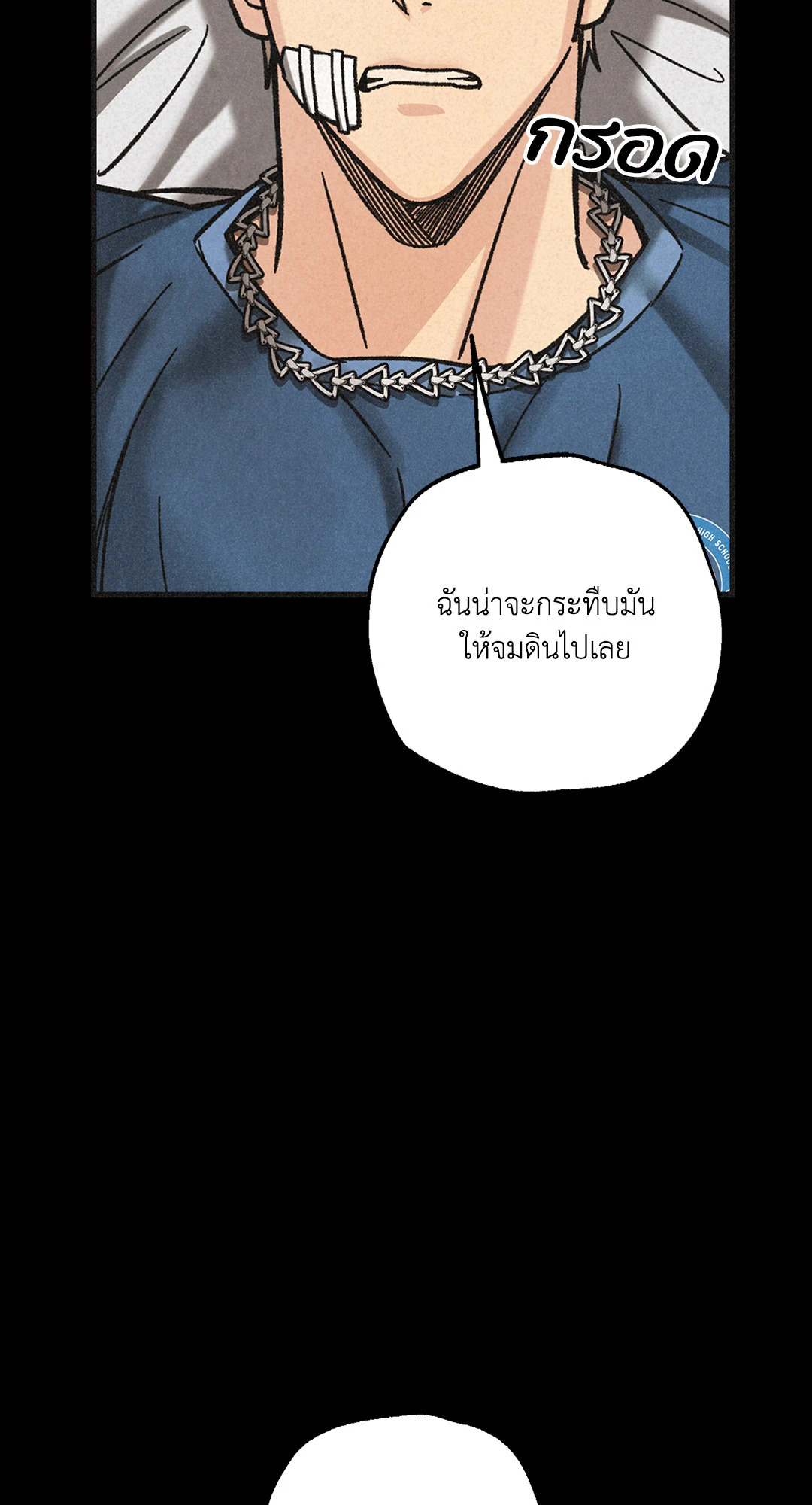 หน้า 60