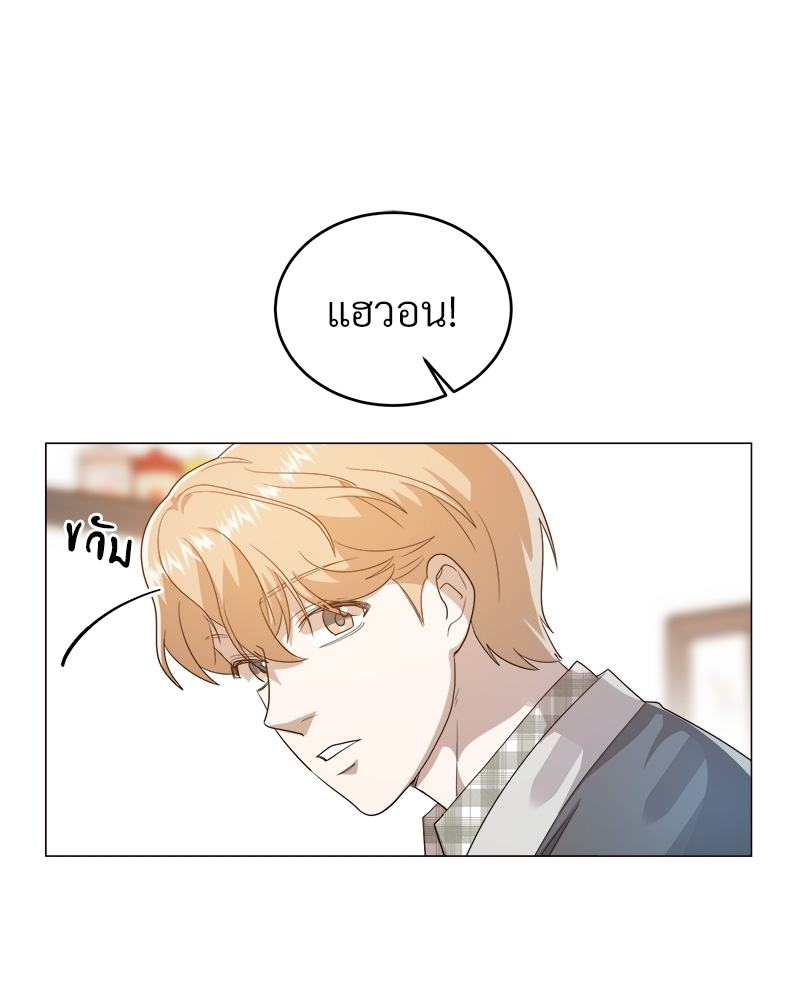 หน้า 160