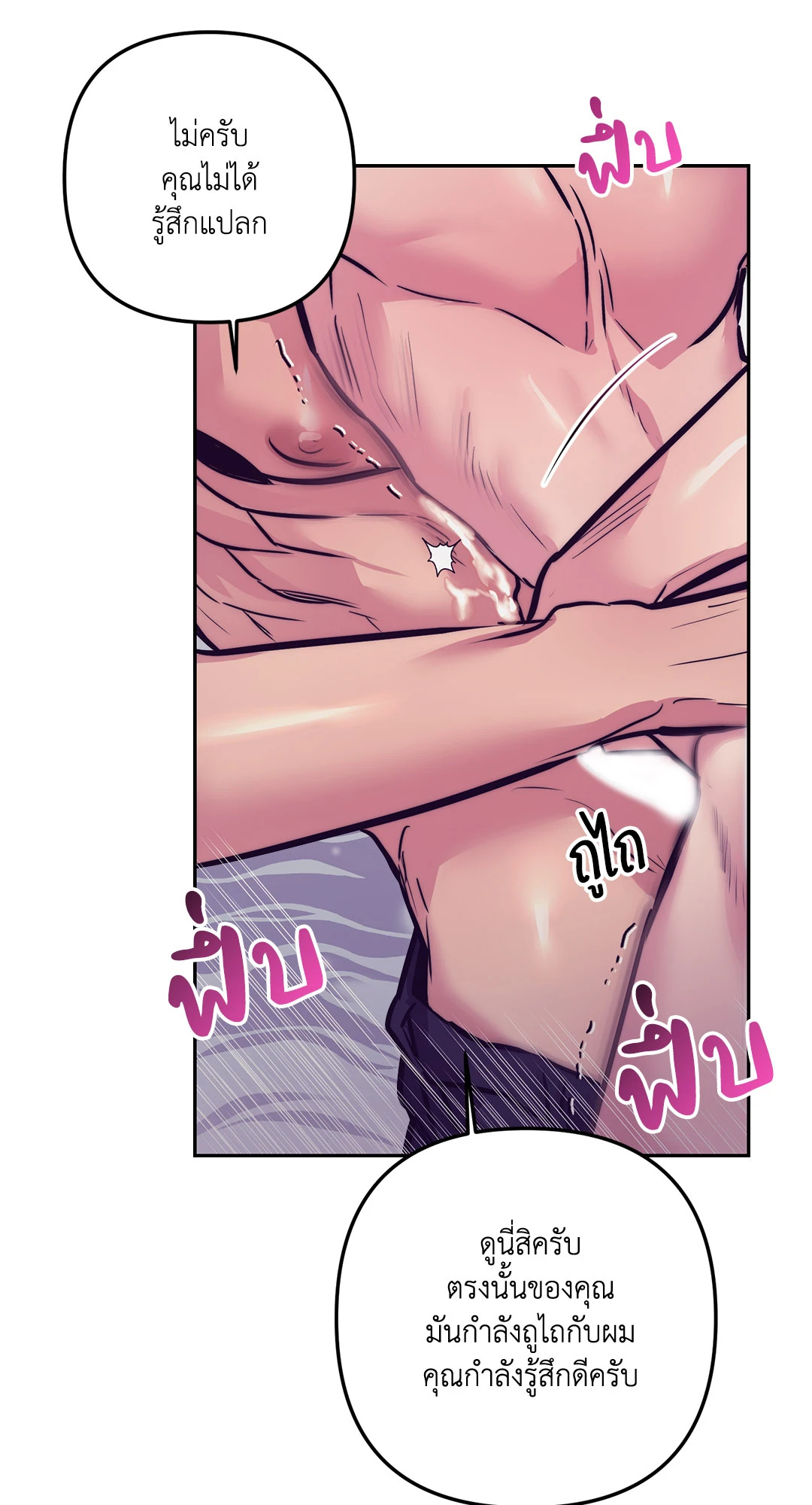 หน้า 60