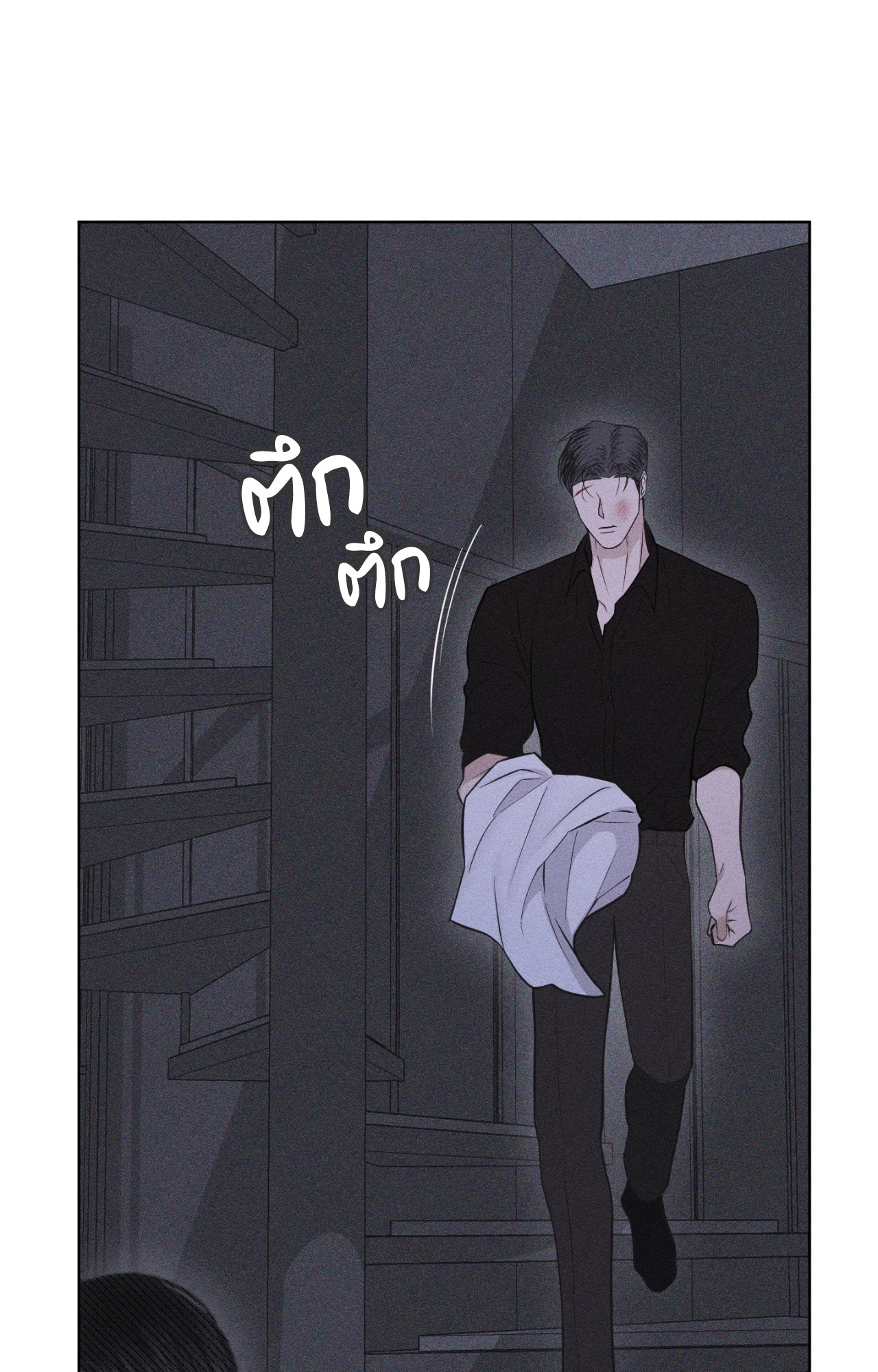 หน้า 38