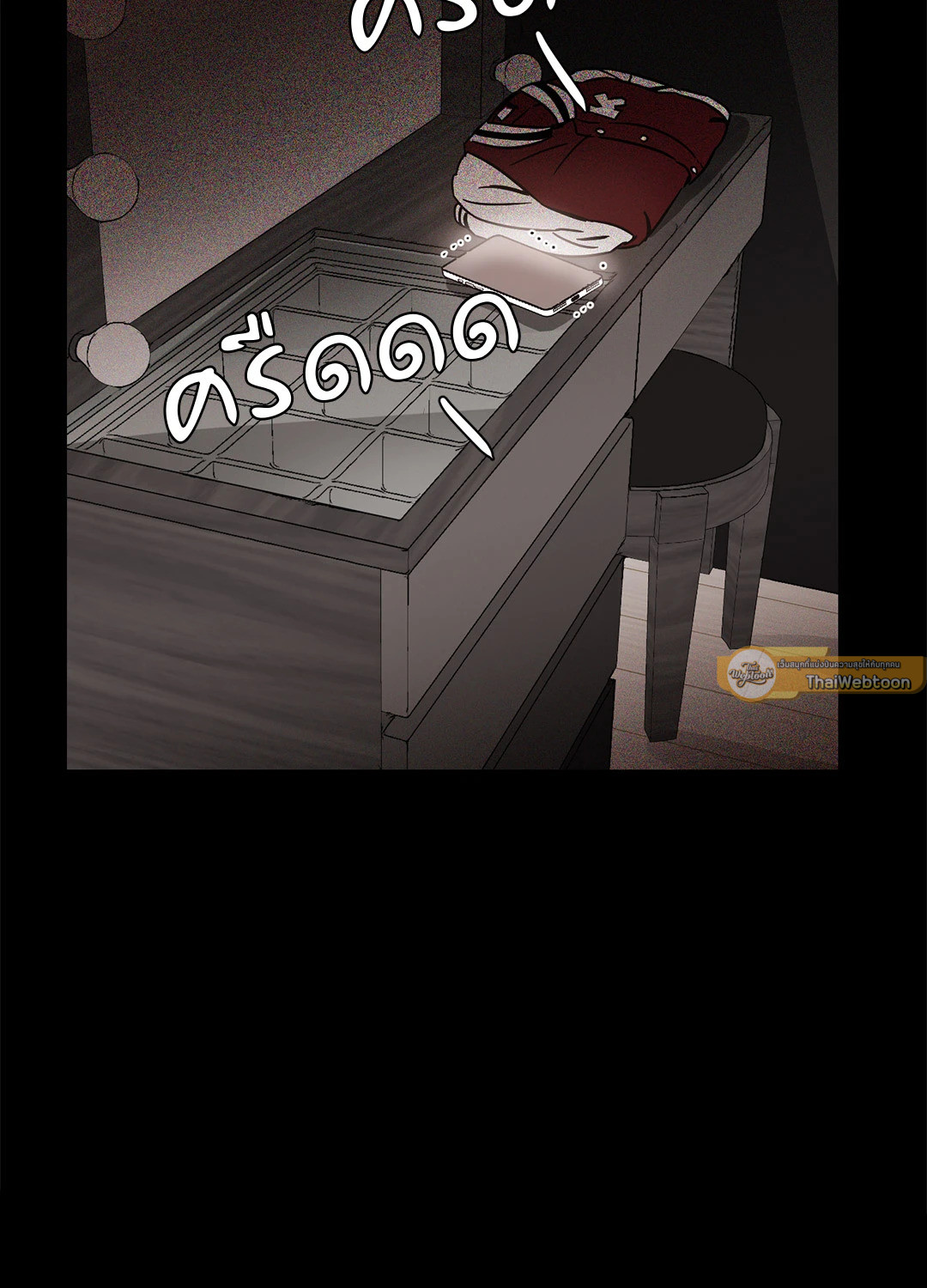 หน้า 61