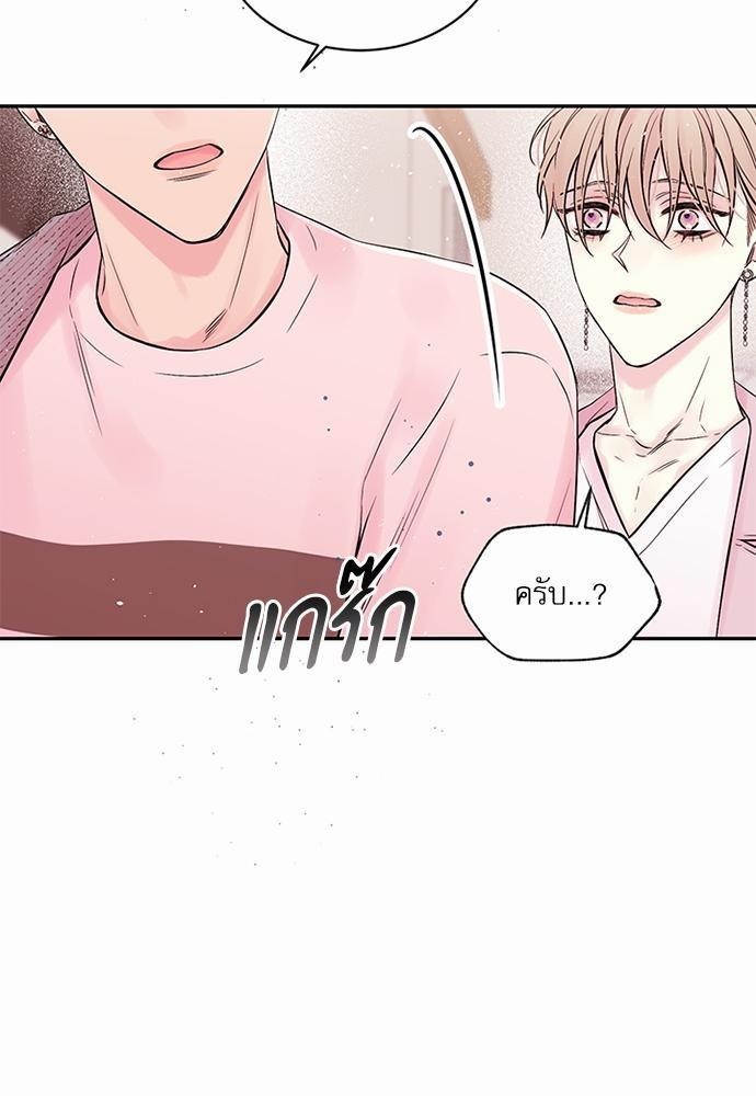 หน้า 71