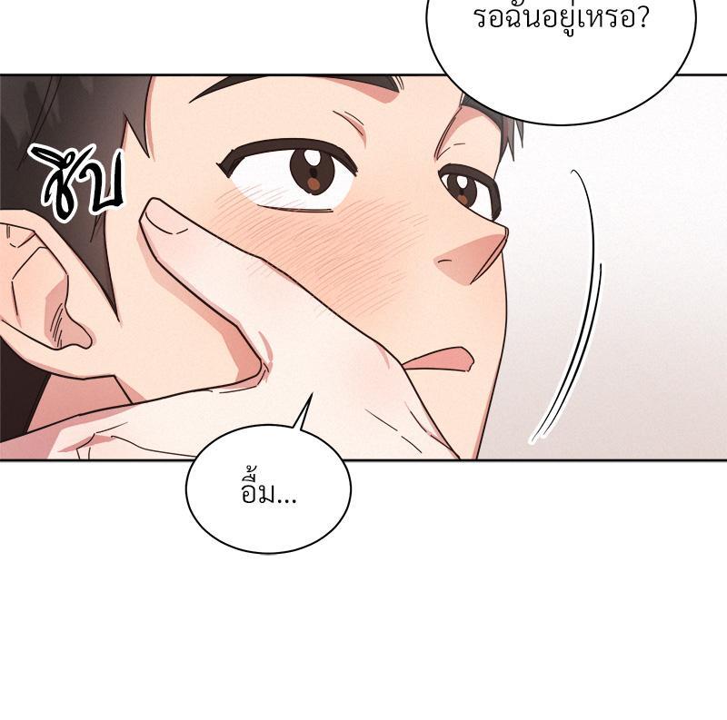 หน้า 49