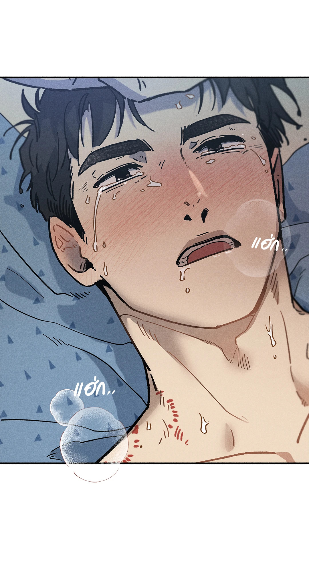 หน้า 57