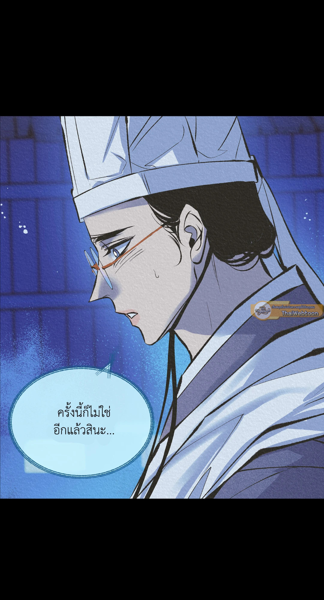หน้า 68