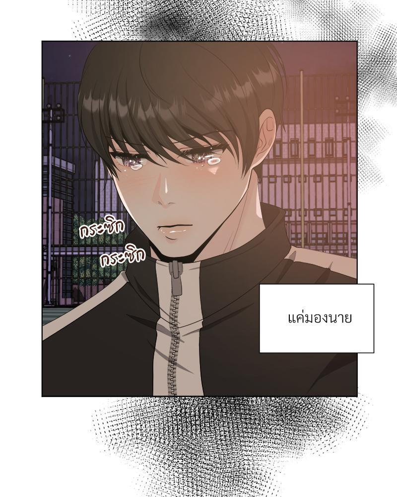 หน้า 94