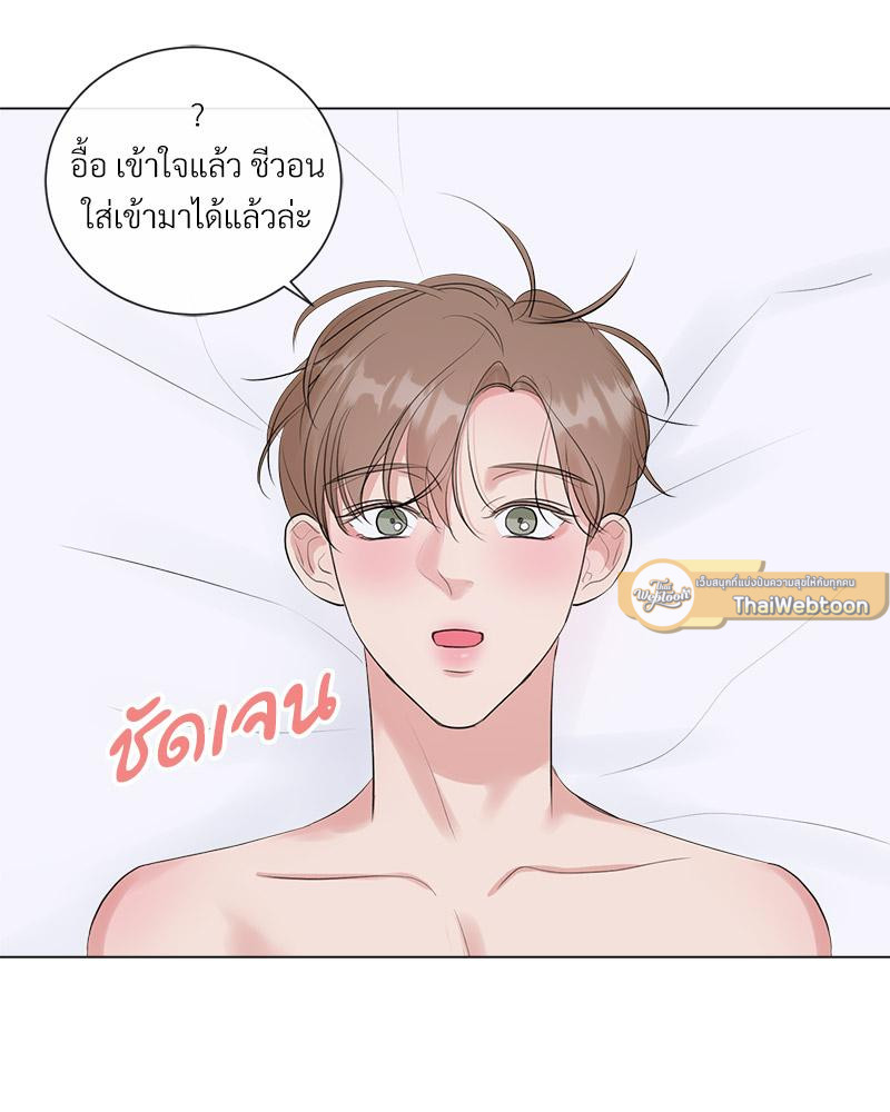 หน้า 68