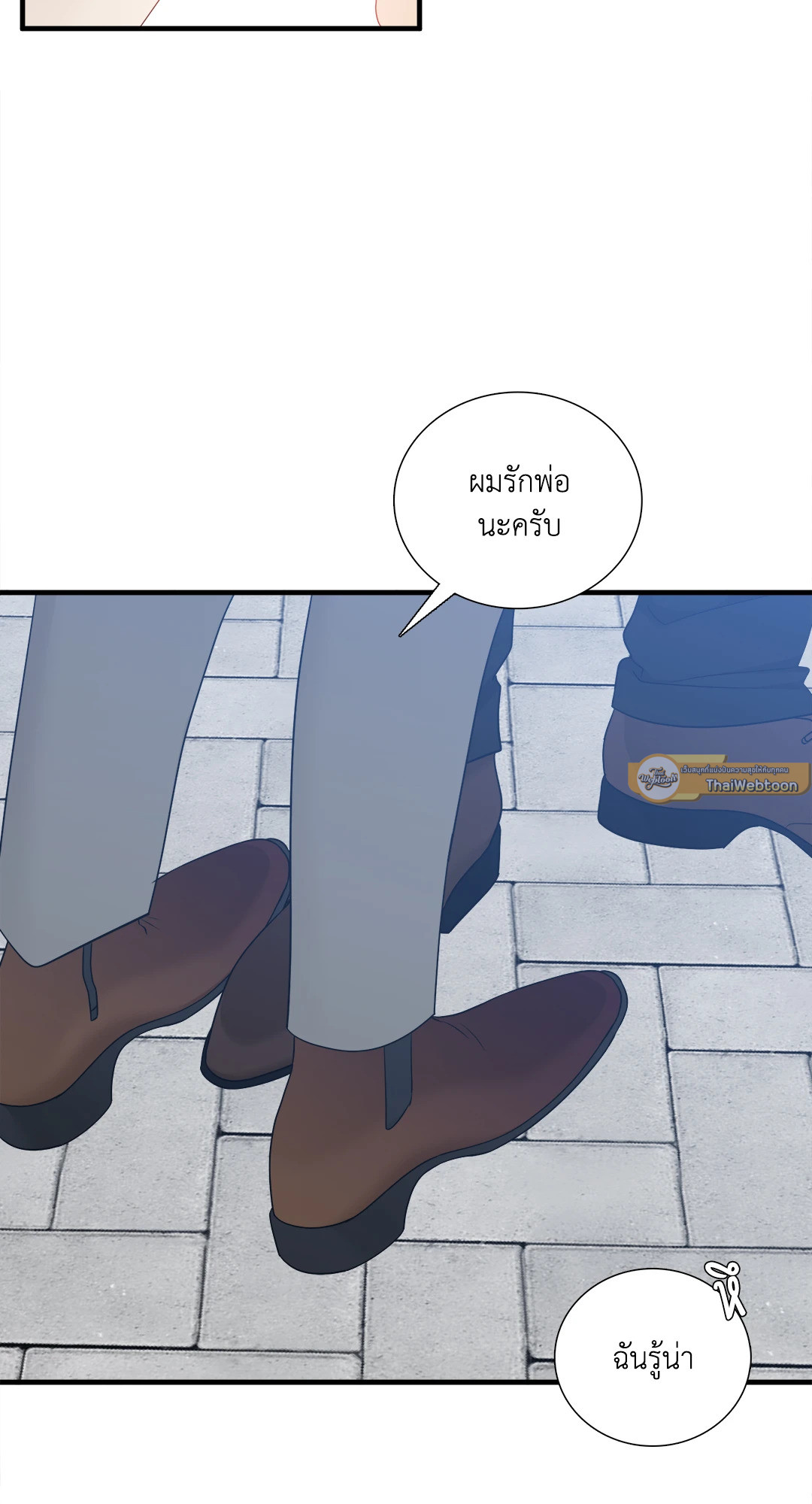 หน้า 59