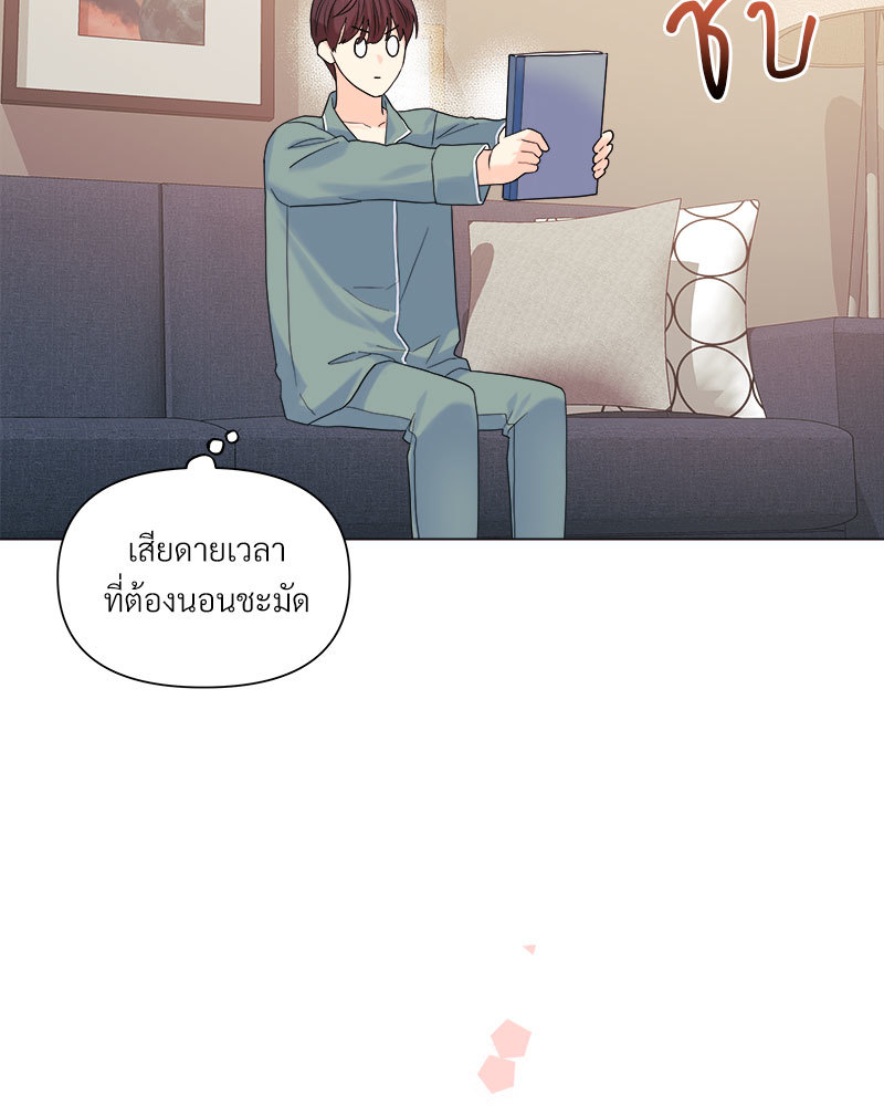 หน้า 52