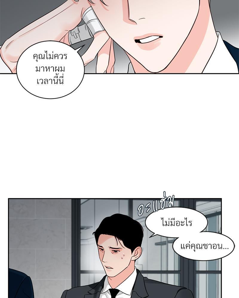 หน้า 62