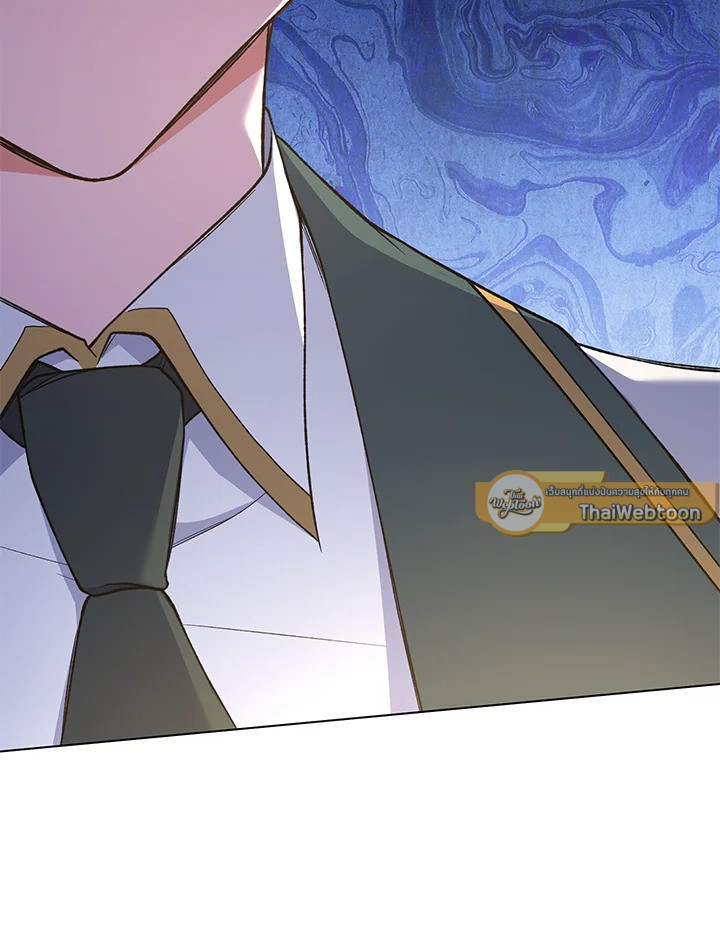 เลดี้ยอดเชฟราชสำนัก ตอนที่ 60 - รูปที่ 2