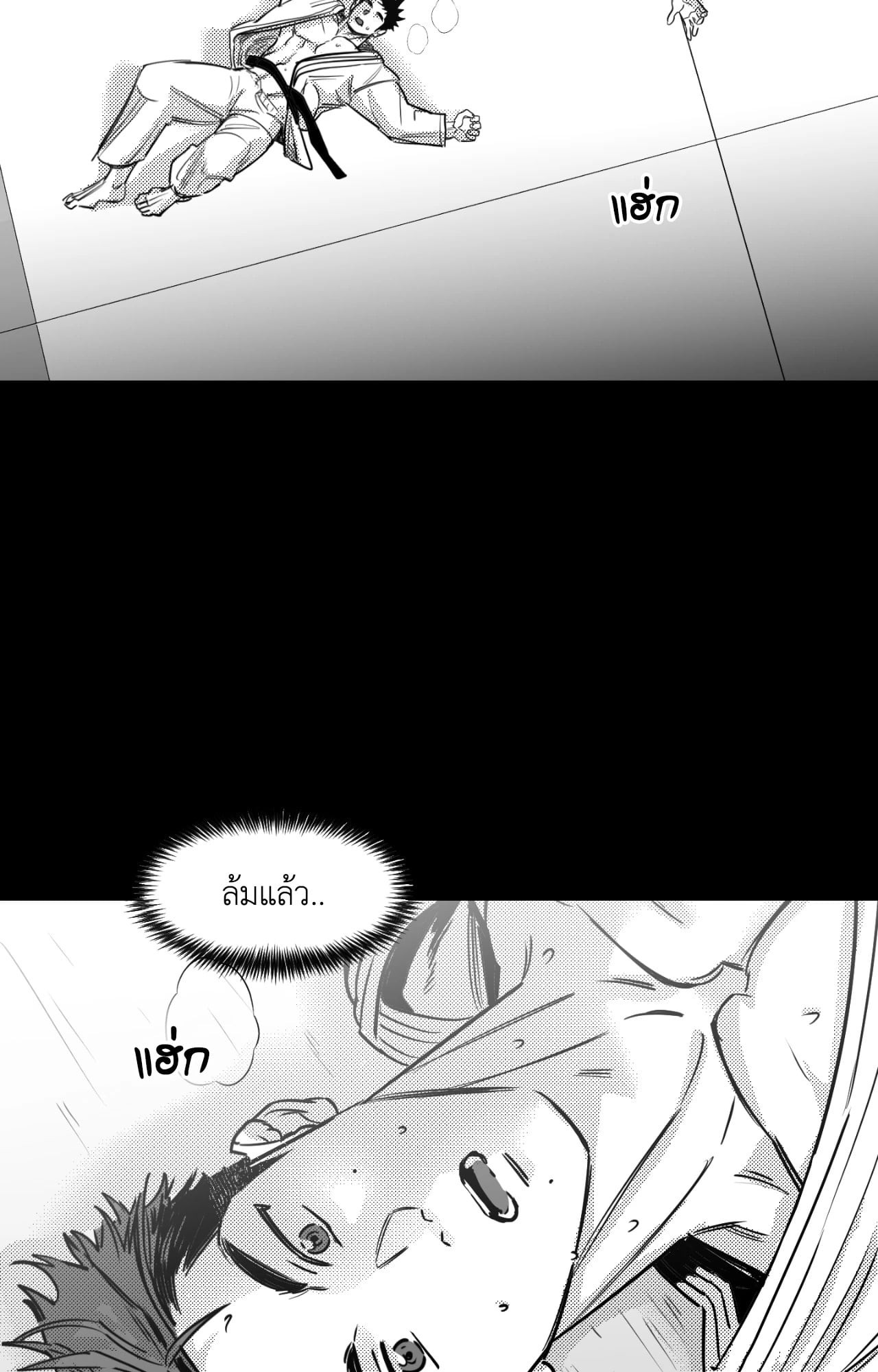 หน้า 66