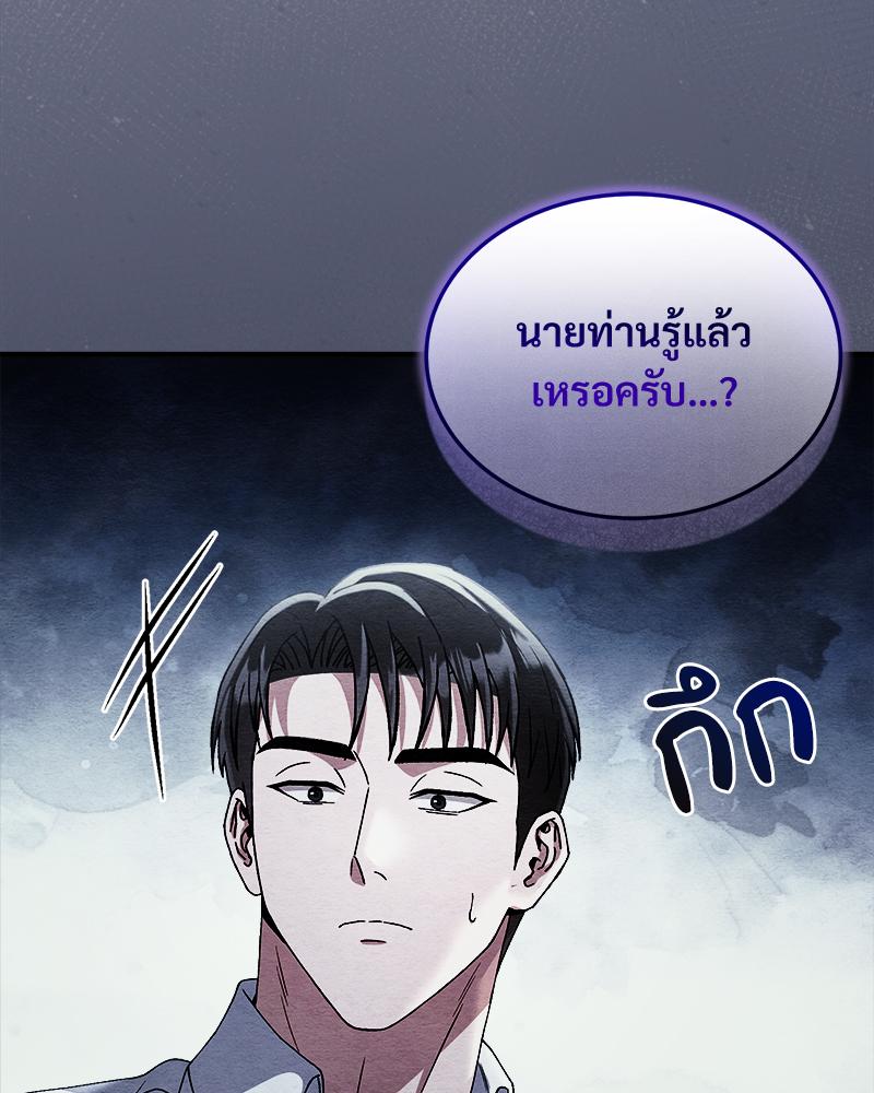 หน้า 118