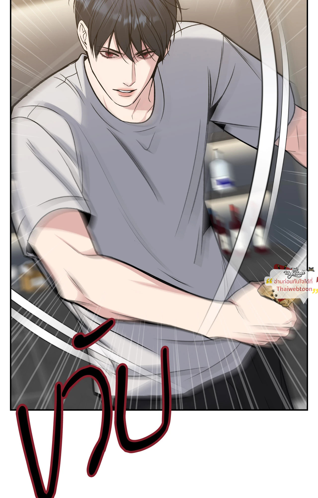 หน้า 68