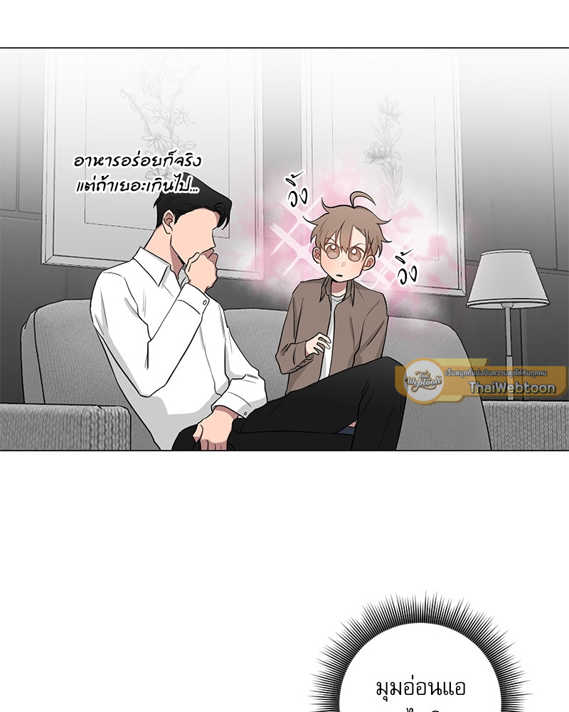 หน้า 64