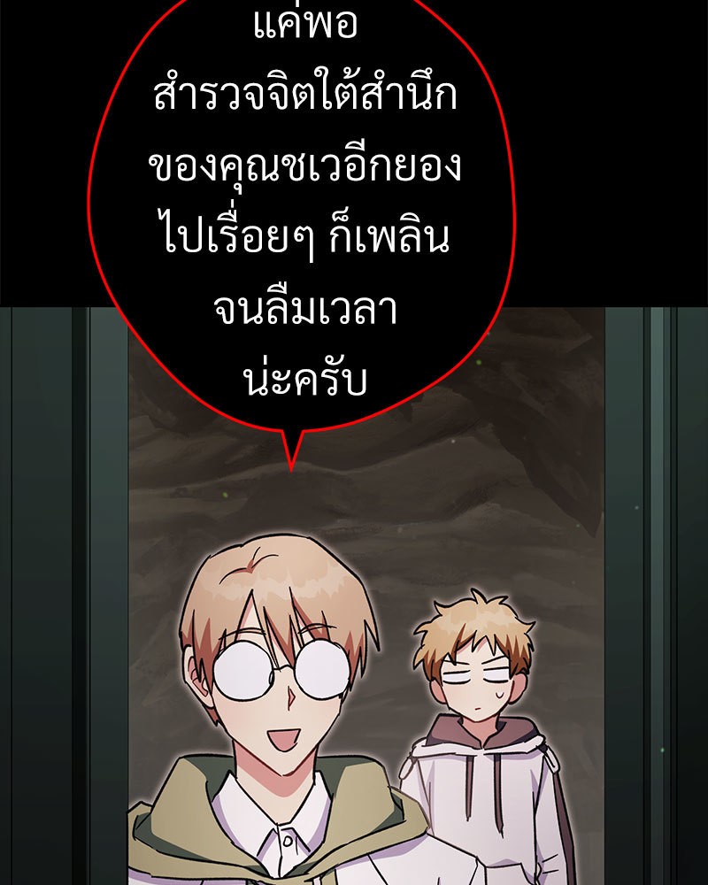 หน้า 126