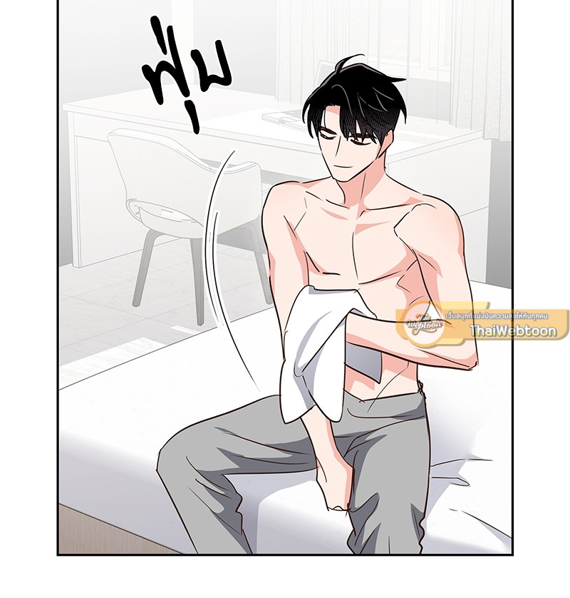 หน้า 87
