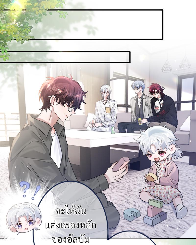 หน้า 111