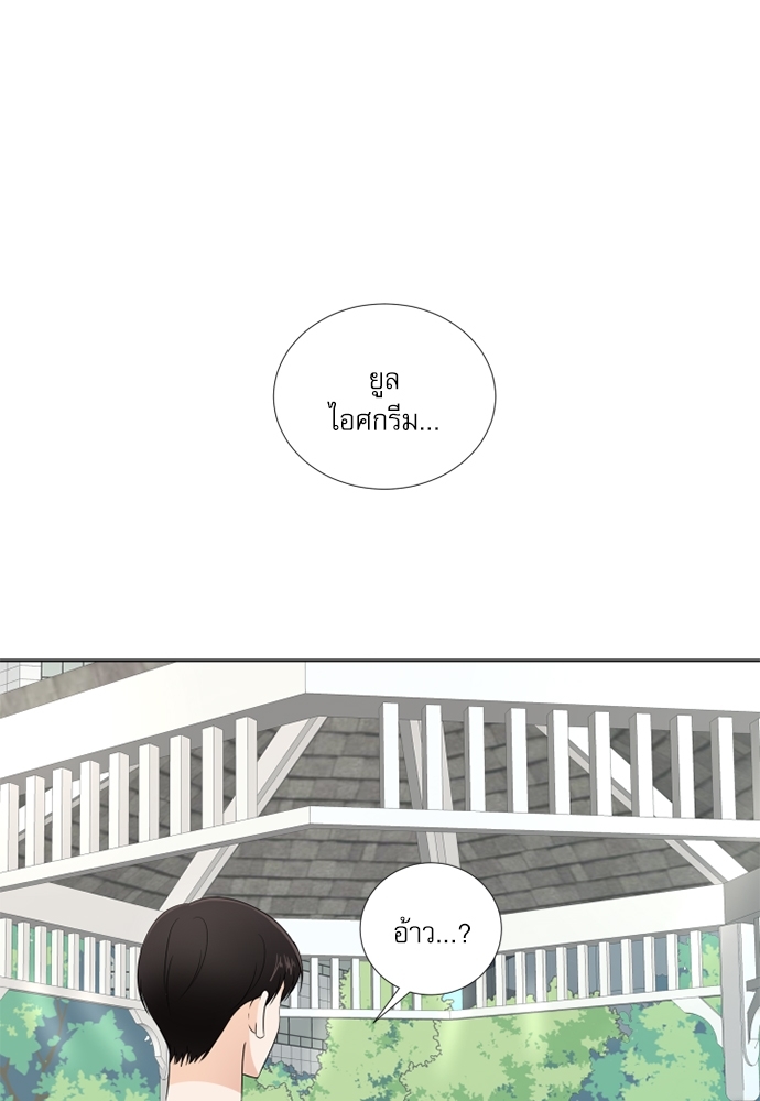 หน้า 96