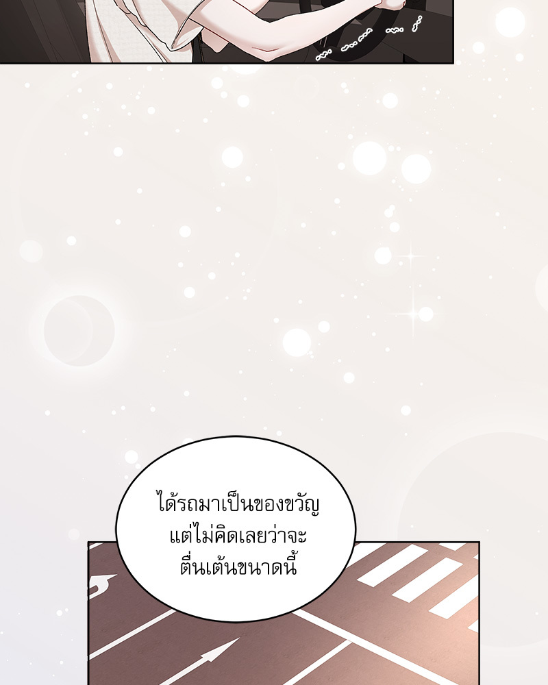 หน้า 98