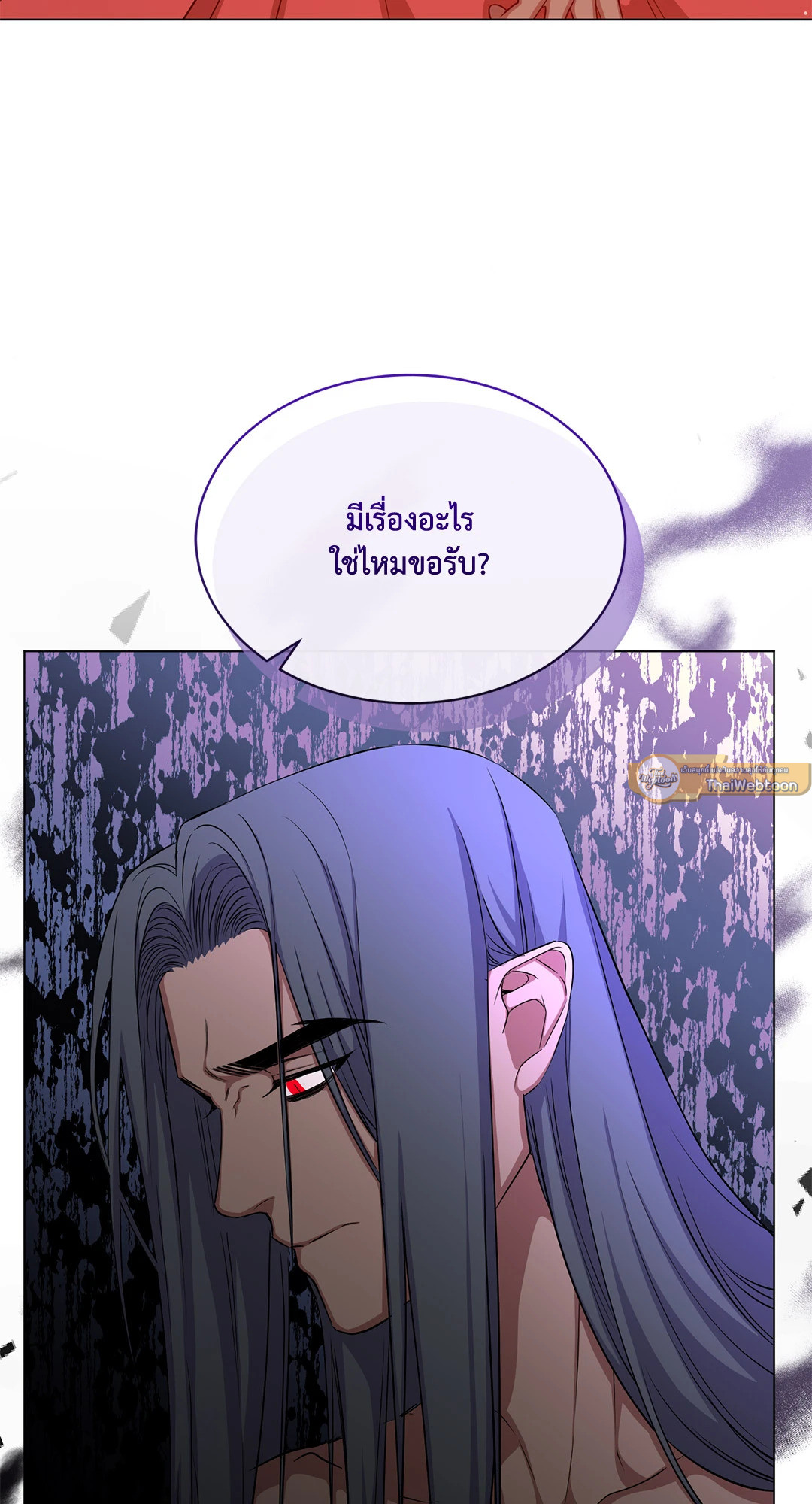 หน้า 71