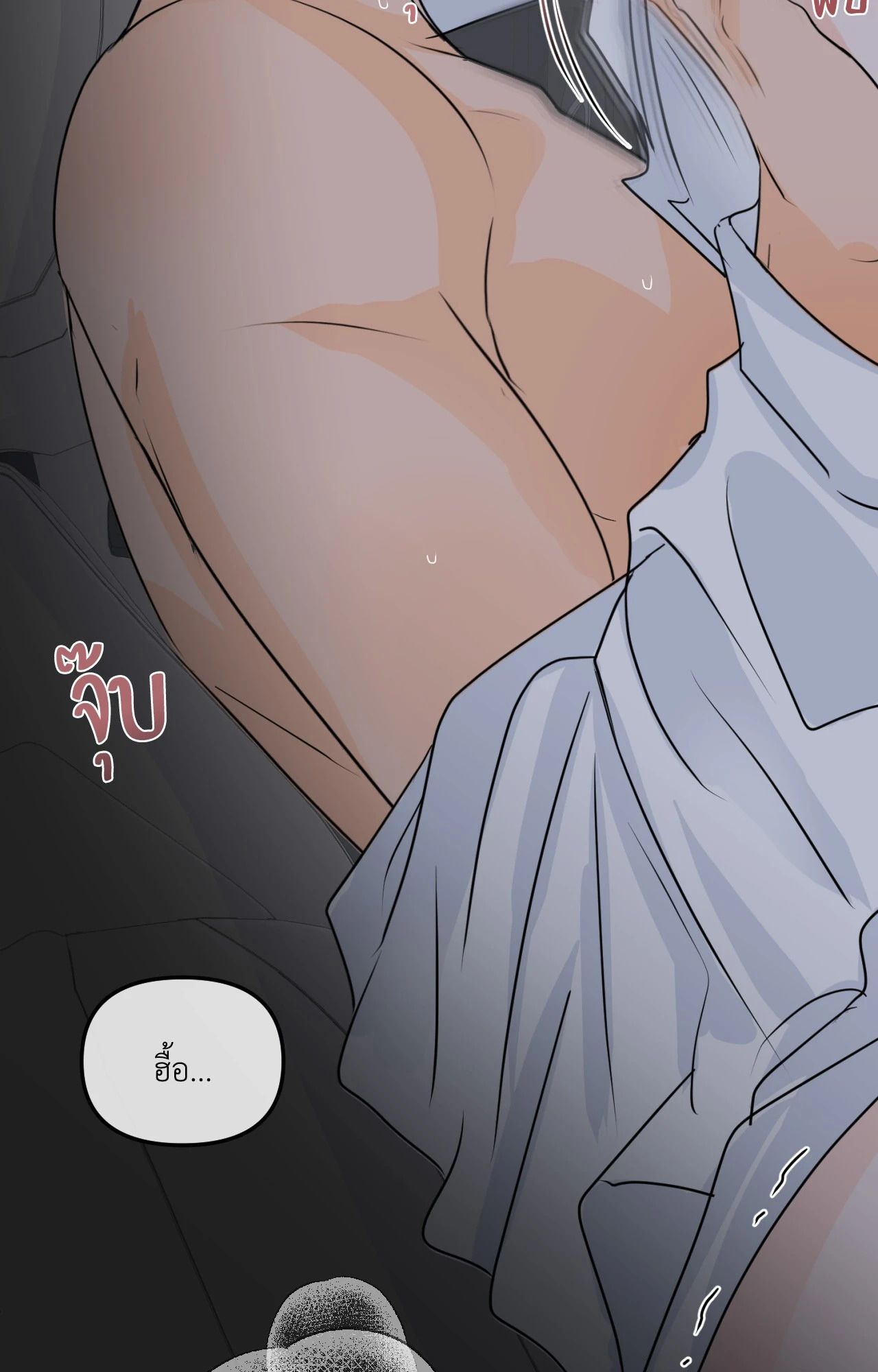หน้า 45