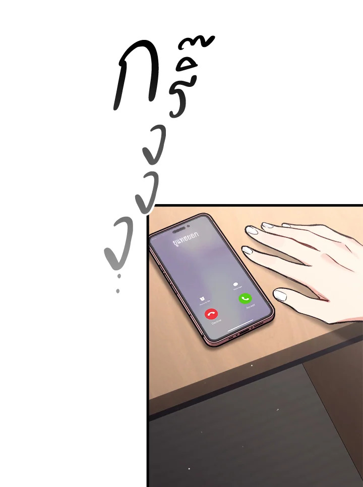 หน้า 134