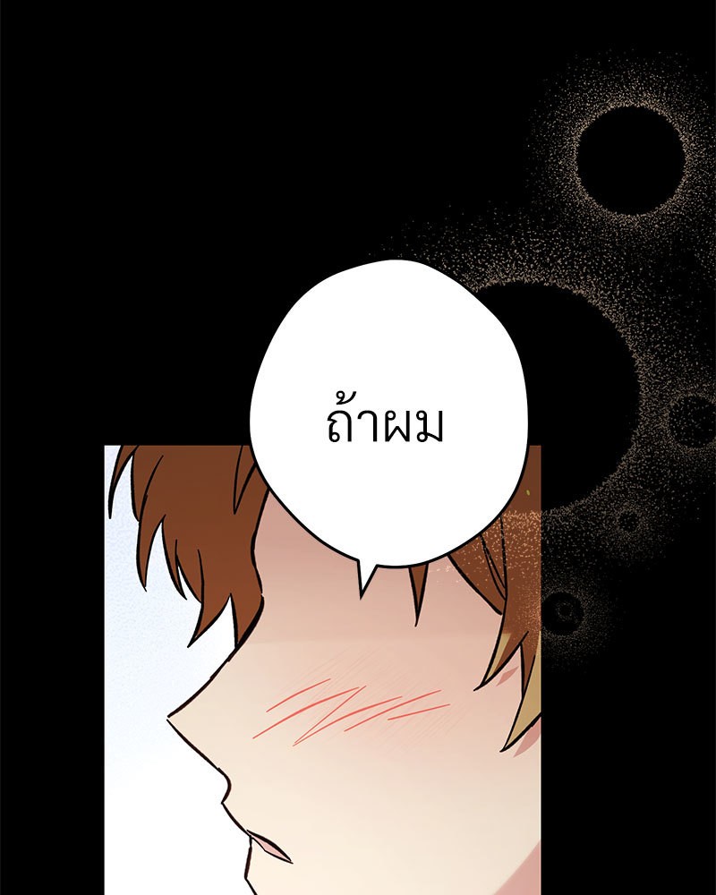 หน้า 126