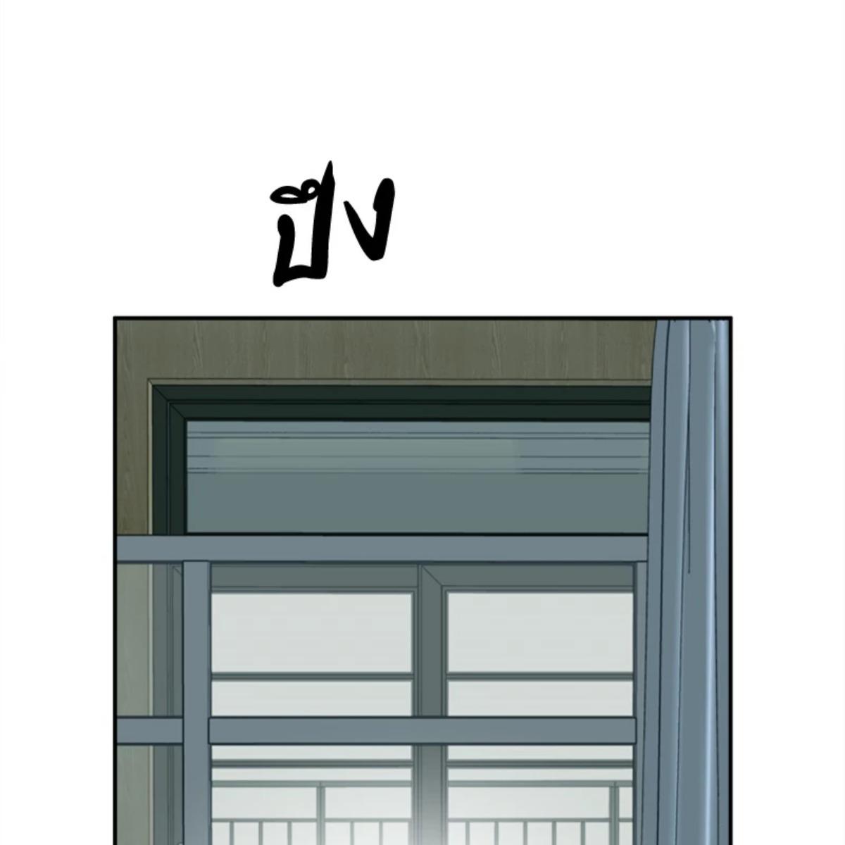 หน้า 135