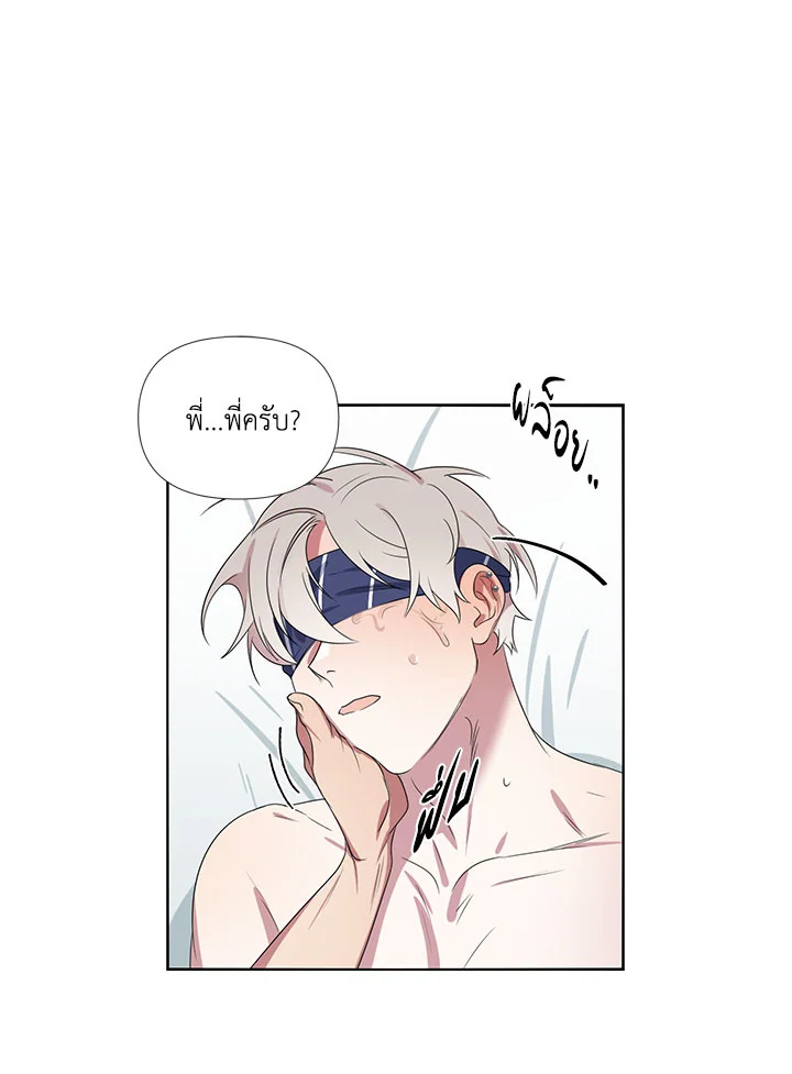 หน้า 44