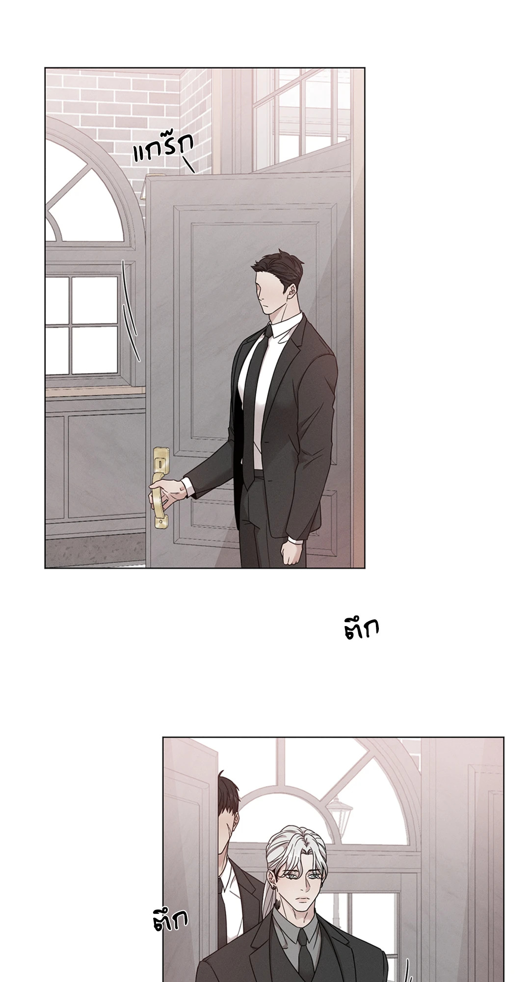 หน้า 27