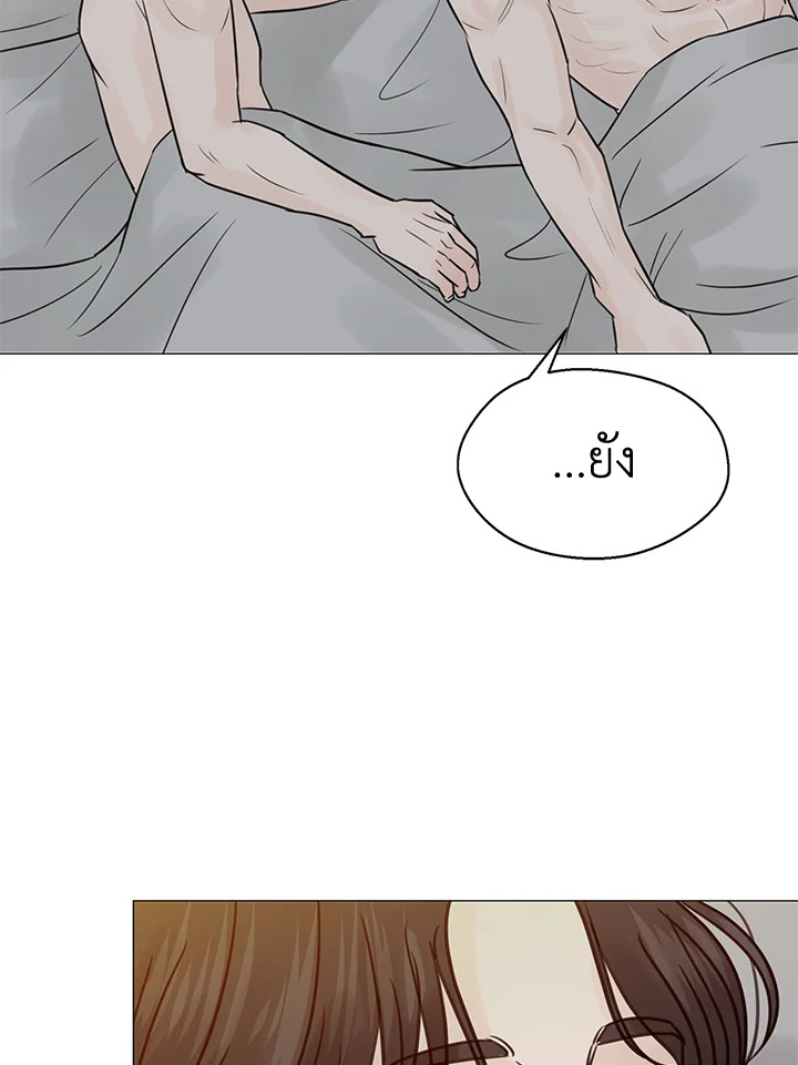 หน้า 60