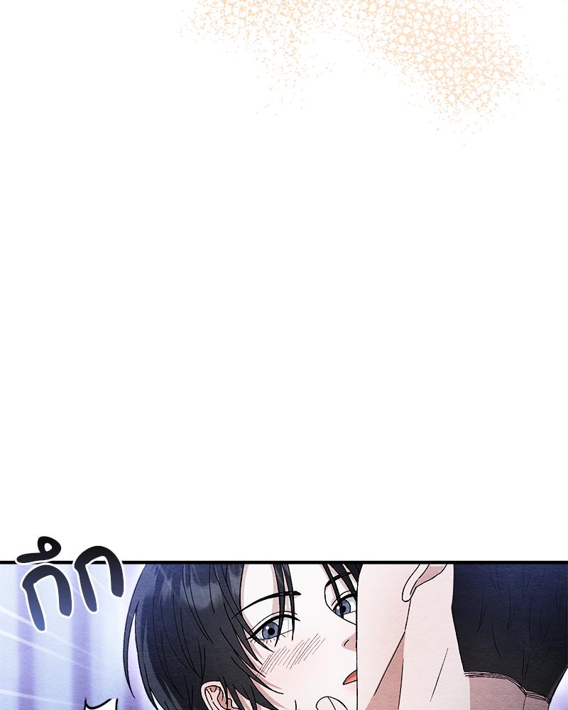 หน้า 159