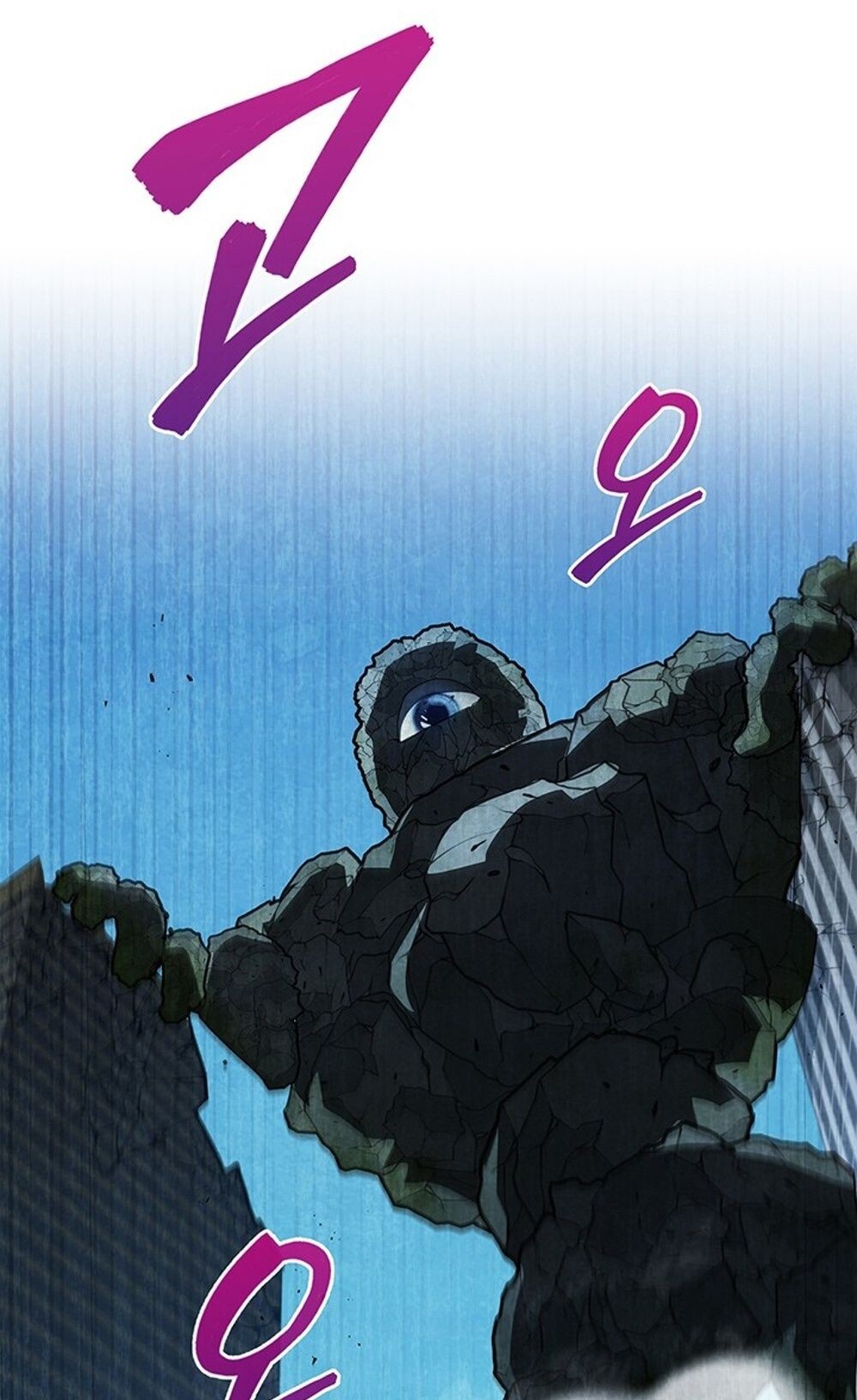 How to Survive Restructuring วิธีเอาตัวรอดจากการปรับโครงสร้าง ตอนที่ 44 - รูปที่ 2