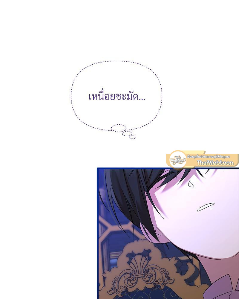 หน้า 100