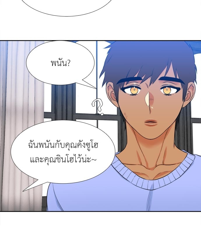 หน้า 35