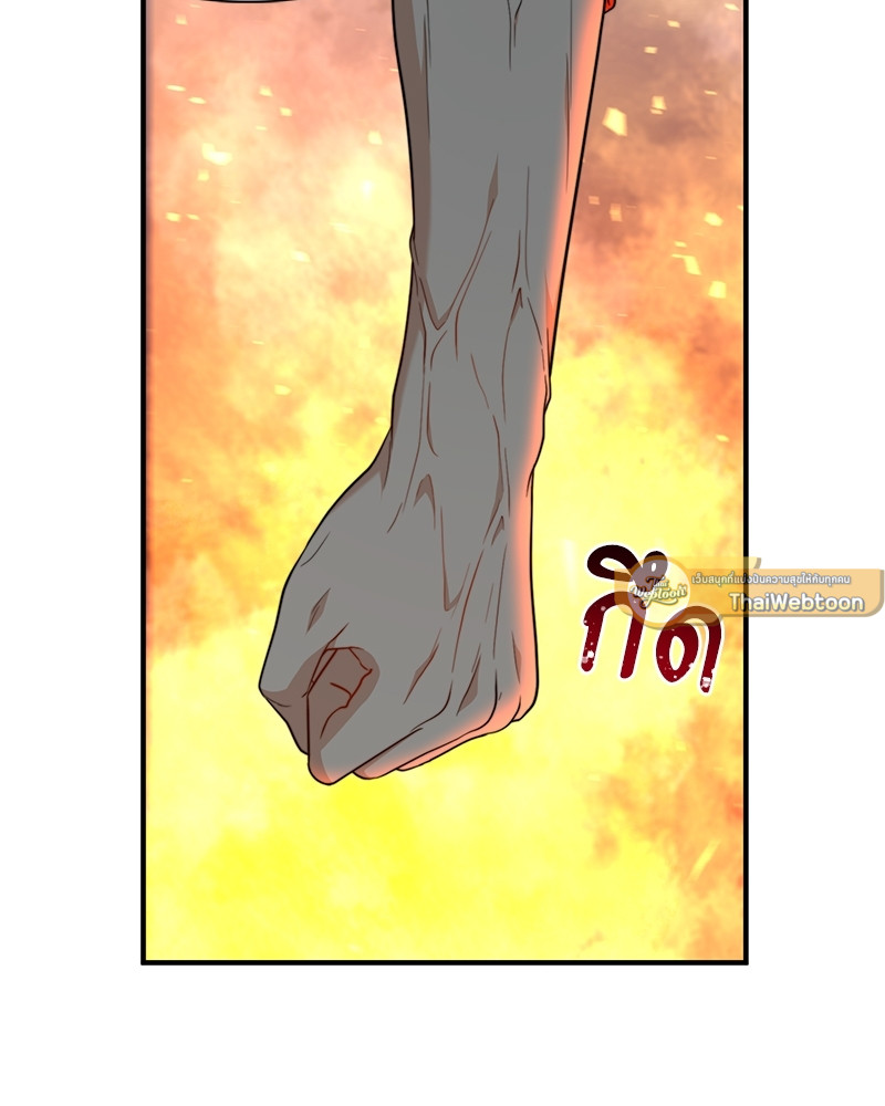 หน้า 109