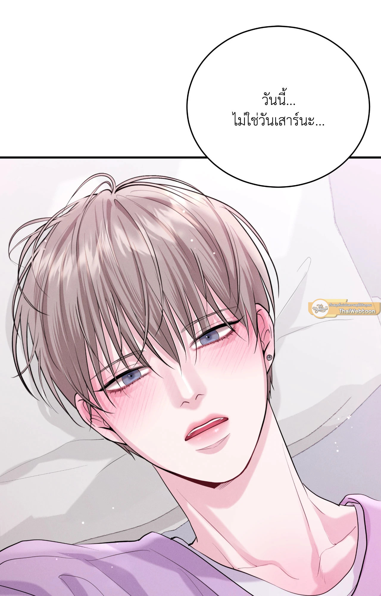 หน้า 72